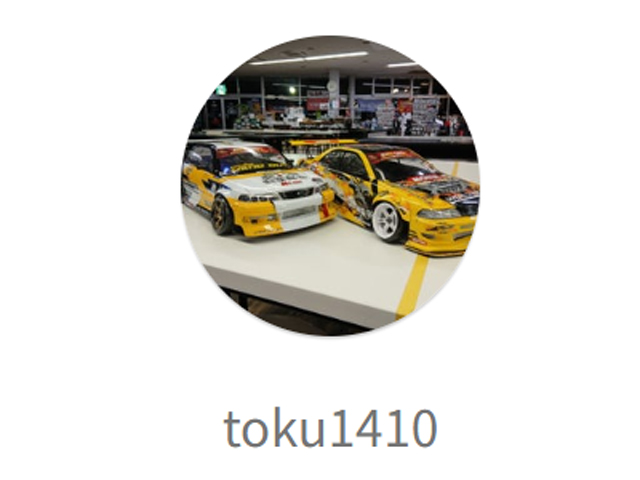 WORLD PRO Toku-san