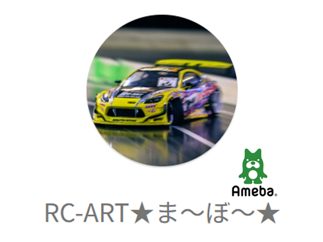 RC-ART ★ Ma〜bo〜