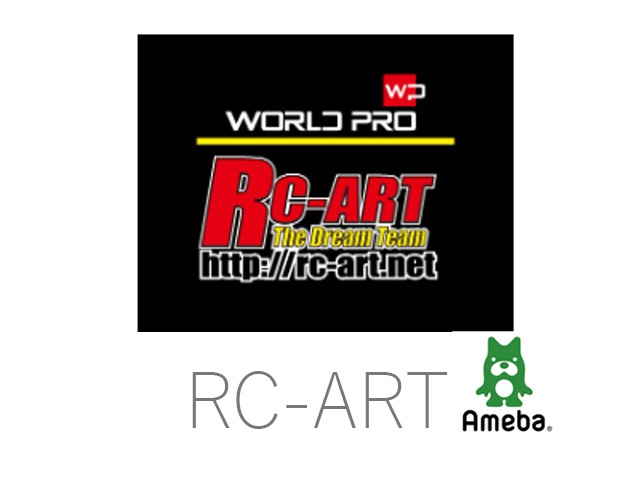 RC-ART