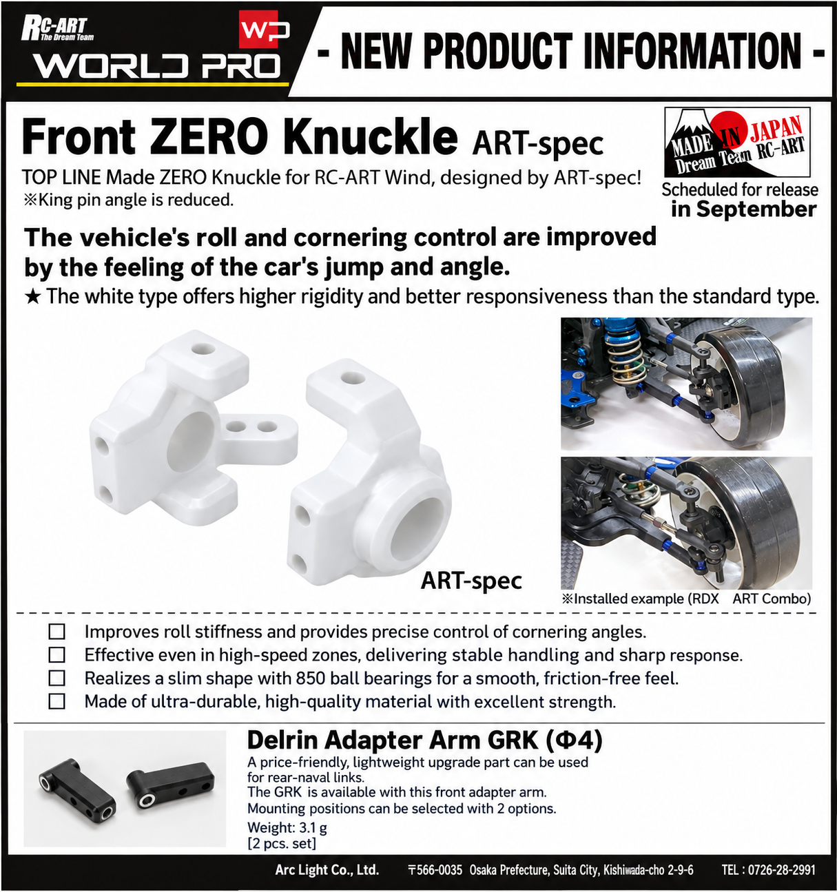 Front ZERO Knuckle (ART-spec, White) ? New Product Announcement