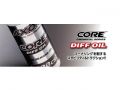 [CA-DO-012]CORE DIFF OIL 6000cst