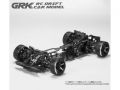 [HRPCVBK]（１２月上旬入荷予定）GRK5R HRP コンバージョンシャーシキット(ブラック)