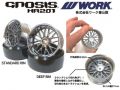 [LWS-0206C]WORK GNOSIS HR201 WHEEL スーパーハイトラクションtype STANDARD RIM オフセット6 クローム