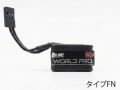 [WP-0262](7月中旬発売予定)RS-CAPA　タイプFN（FUTABAナックルサーボ専用）