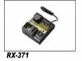 [107A40841A]RX-371　DSSS-2.4G　レシーバー