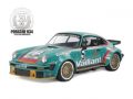 [47524]ポルシェ934 (1976) 50周年記念
