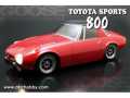 [66305]トヨタ スポーツ800 ボディ