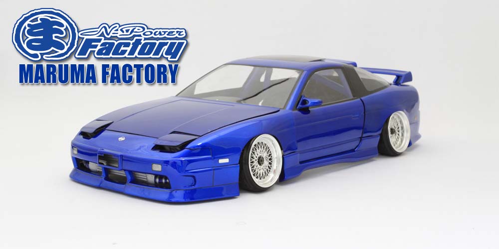 ラジコン通信販売 Rc Art ドリフト ミニッツ関連製品のオンラインショップ Rc Art