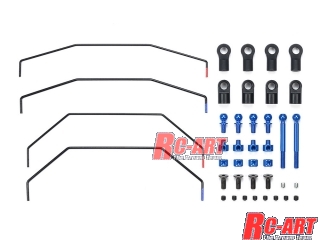 OP-2037]TD4 スタビライザーセット (F・R) RC-ART