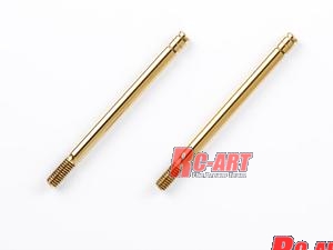 TTD 155 【⭐︎ abc様⭐︎】【美品・数量限定】 Amazon.co.jp: NRマジック マフラー X (クロス) タイプS ホンダ