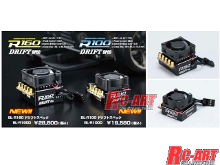 BL-R100D]スピードコントローラー R100 ドリフトスペック RC-ART